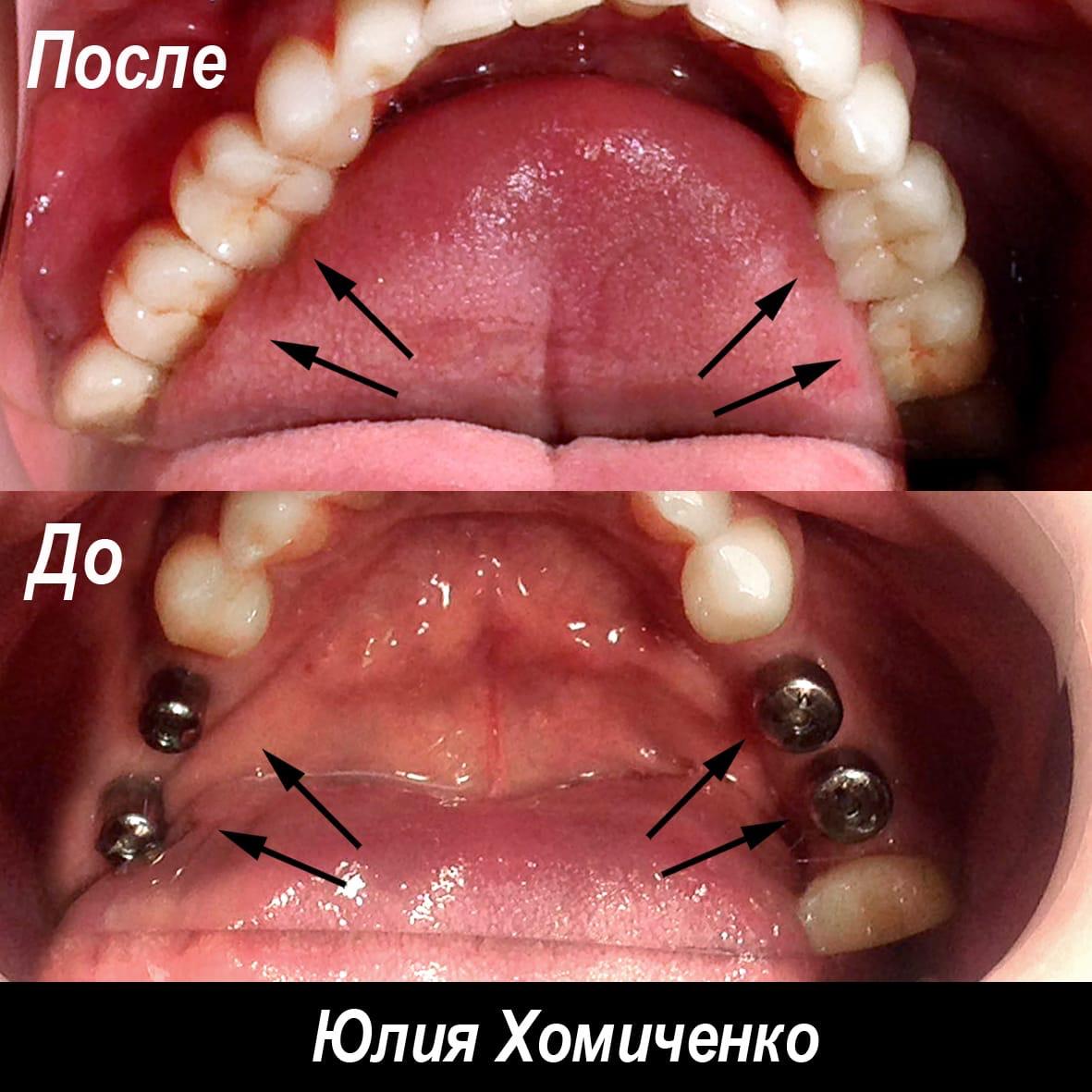 Заголовок